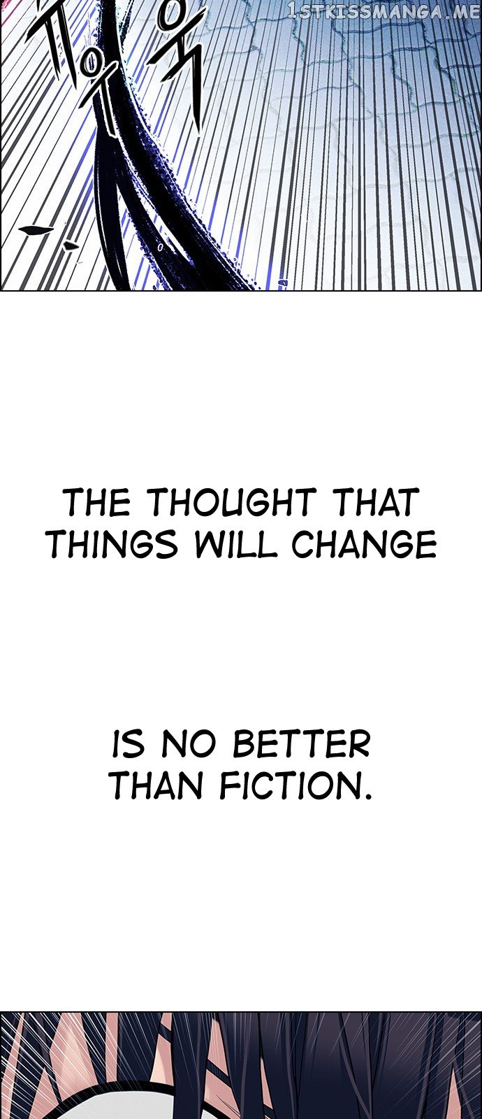 DICE: The Cube that Changes Everything chapter 333 - page 19