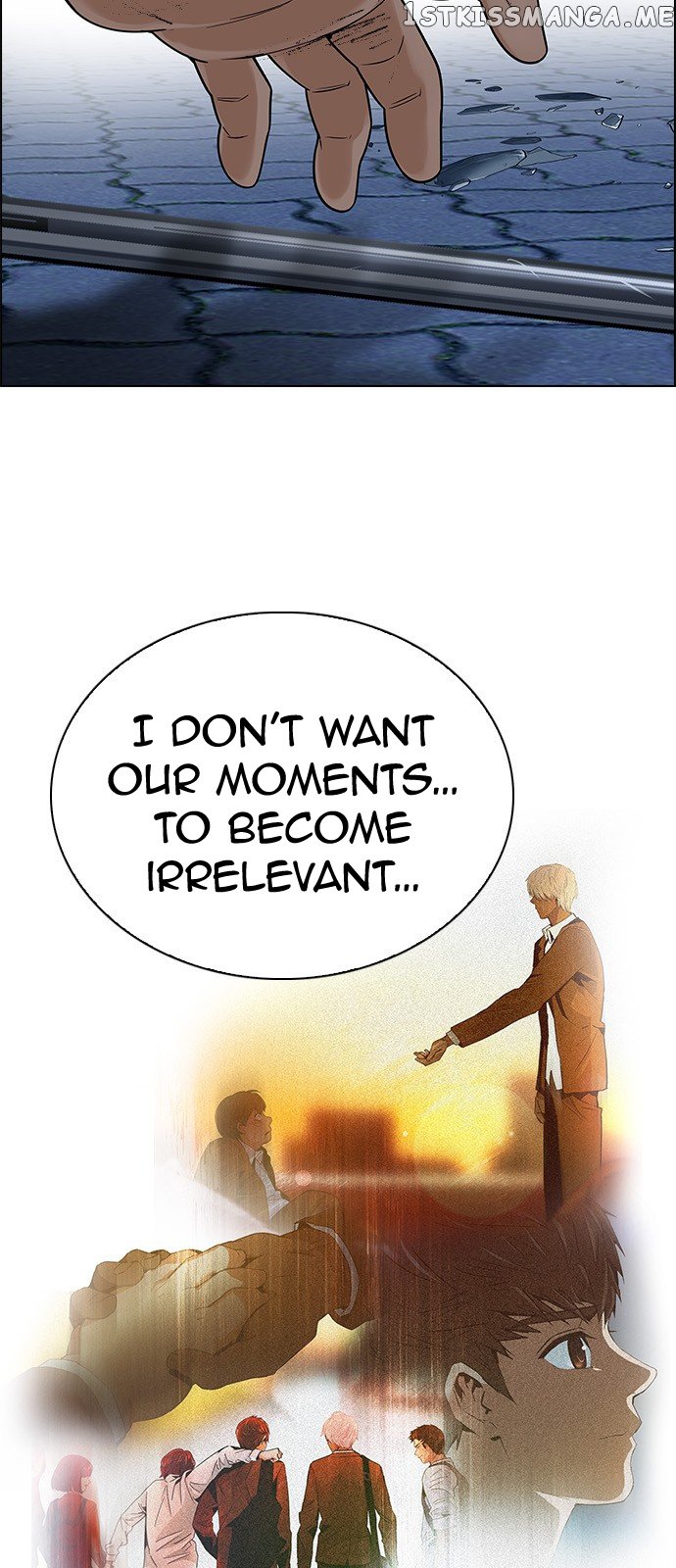 DICE: The Cube that Changes Everything chapter 333 - page 32