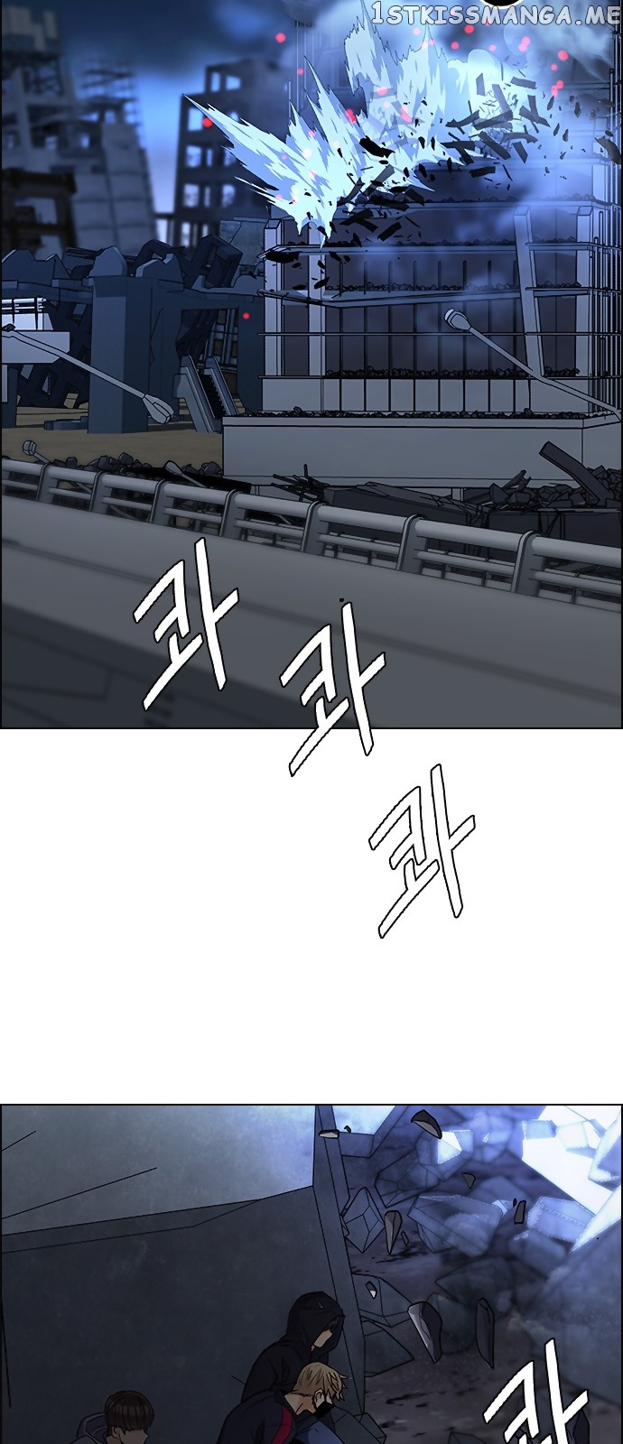 DICE: The Cube that Changes Everything chapter 285 - page 32