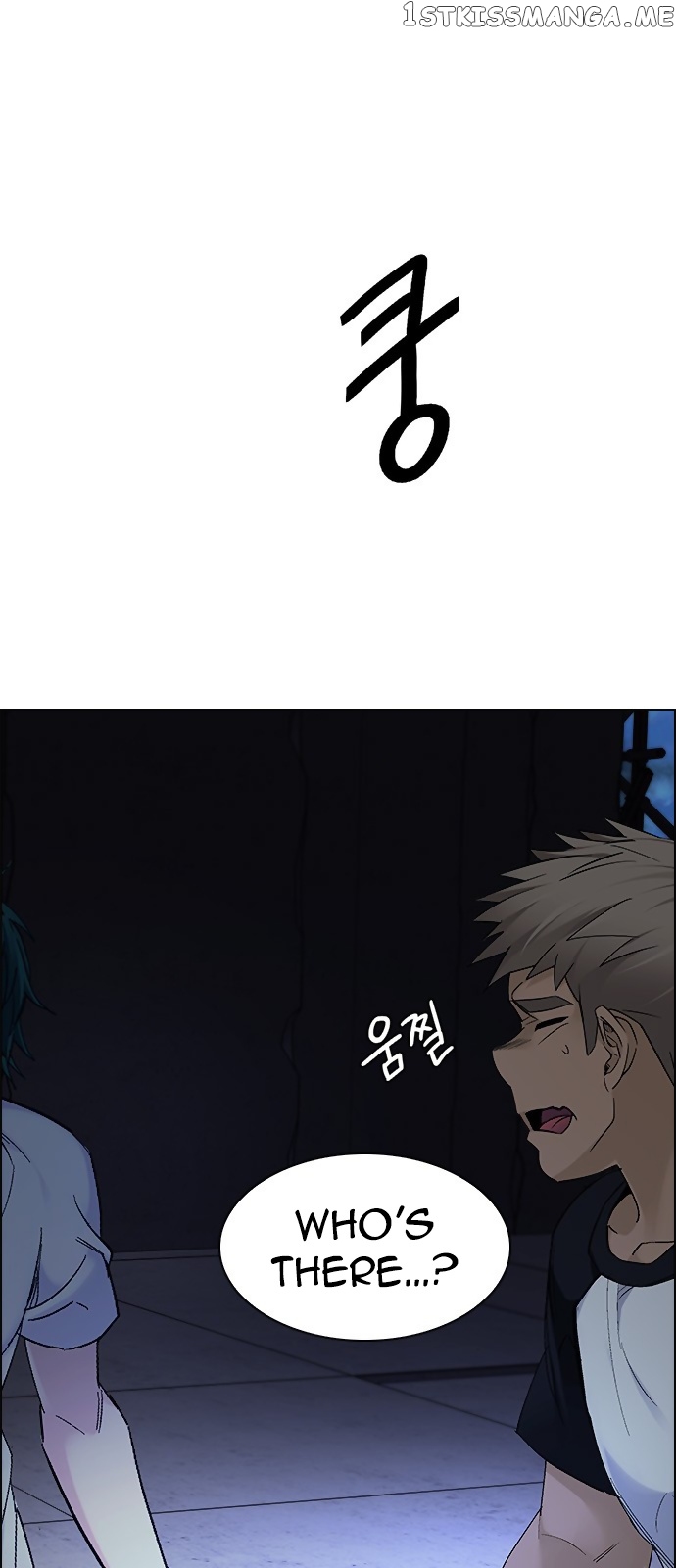 DICE: The Cube that Changes Everything chapter 285 - page 45