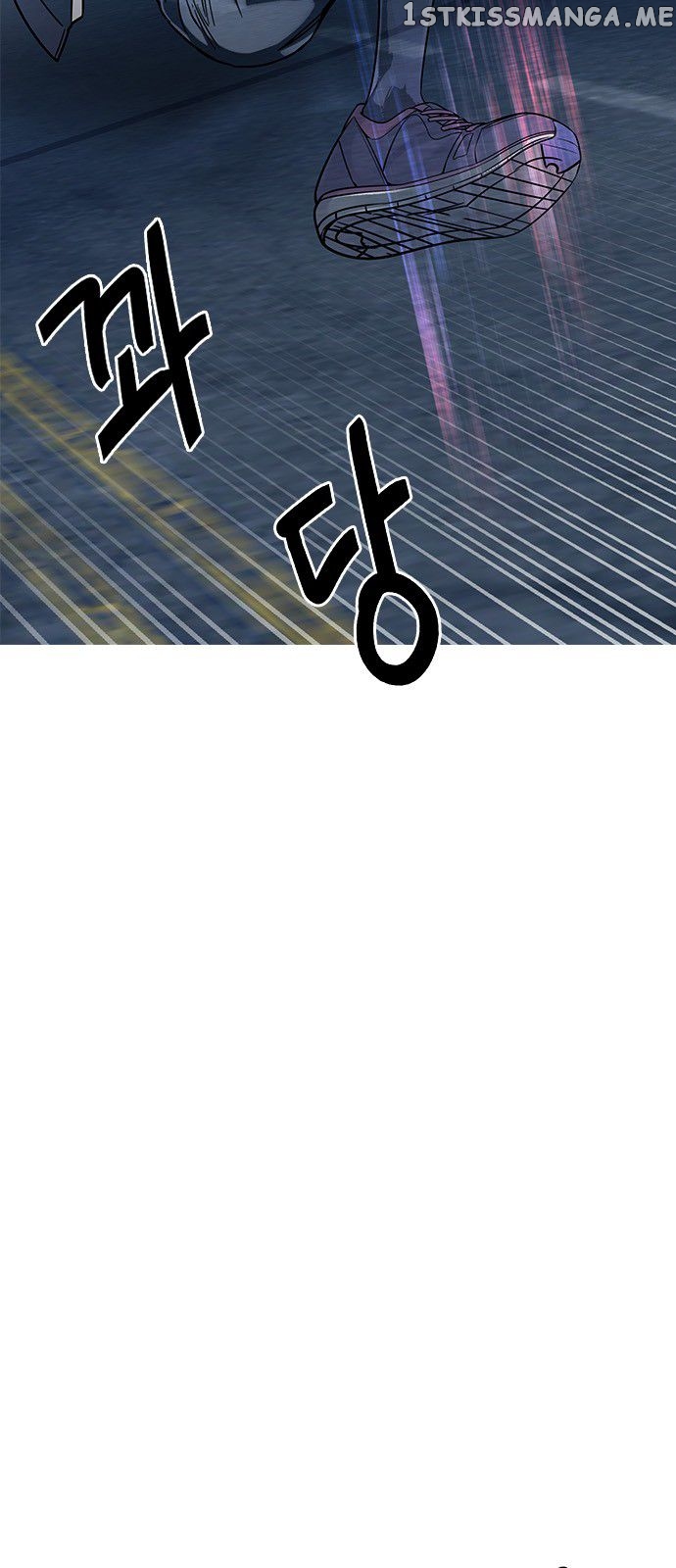 DICE: The Cube that Changes Everything chapter 312 - page 15