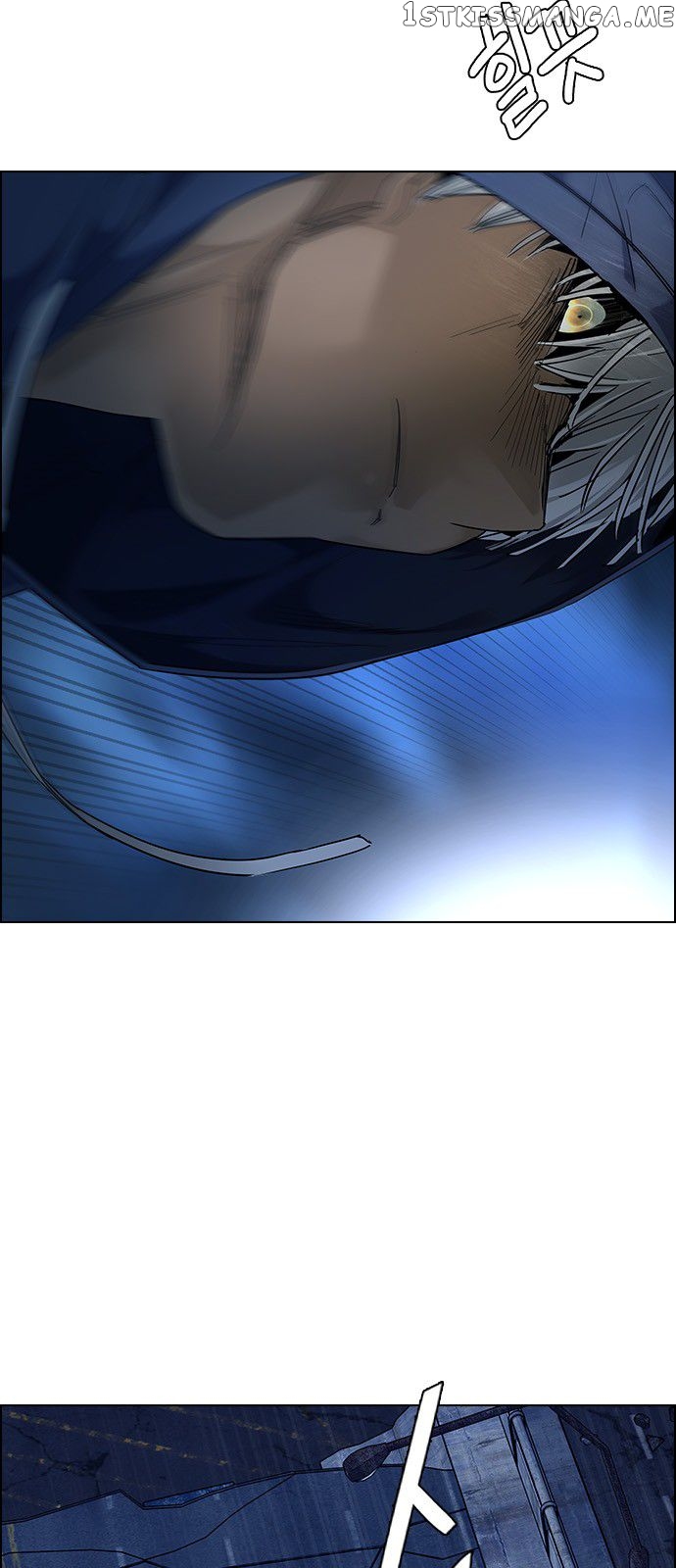DICE: The Cube that Changes Everything chapter 312 - page 16
