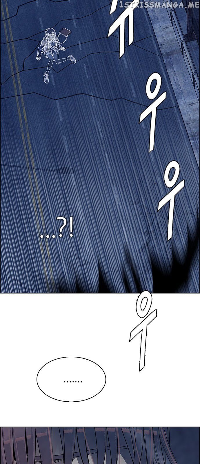 DICE: The Cube that Changes Everything chapter 312 - page 17