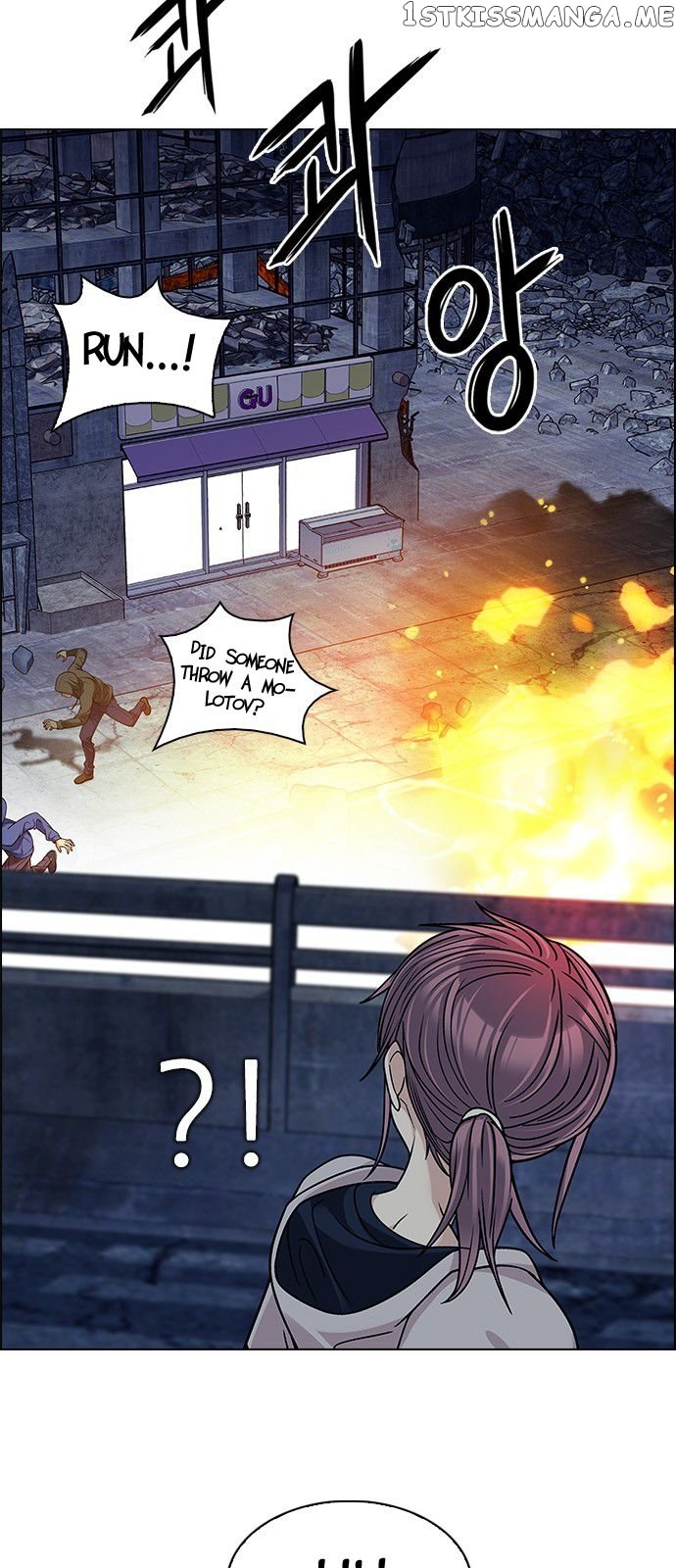 DICE: The Cube that Changes Everything chapter 312 - page 32