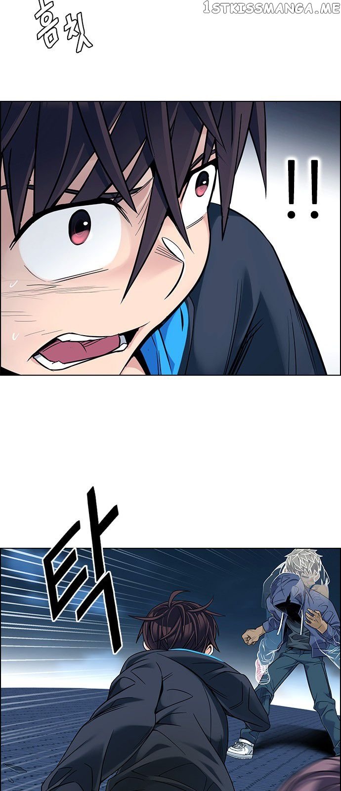 DICE: The Cube that Changes Everything chapter 332 - page 10