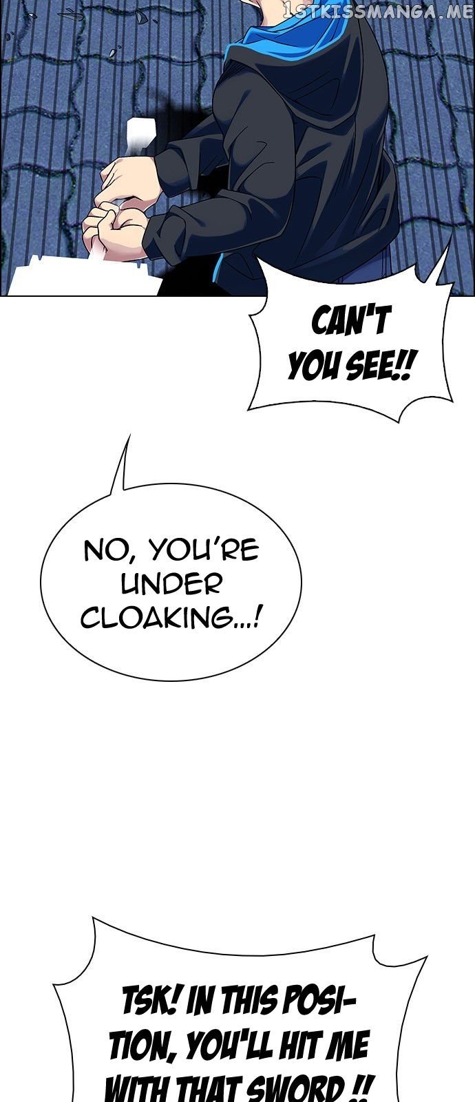 DICE: The Cube that Changes Everything chapter 332 - page 14