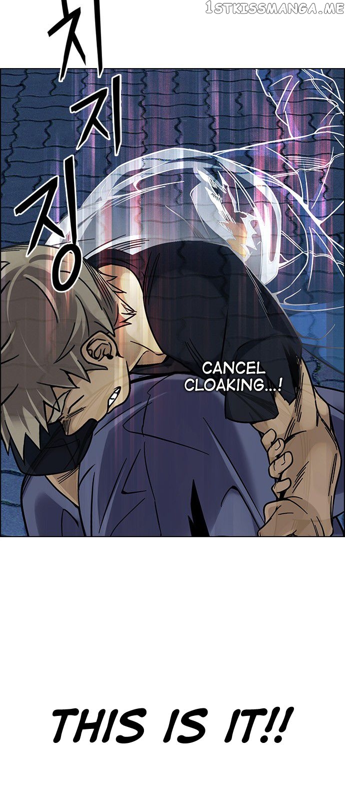 DICE: The Cube that Changes Everything chapter 332 - page 19