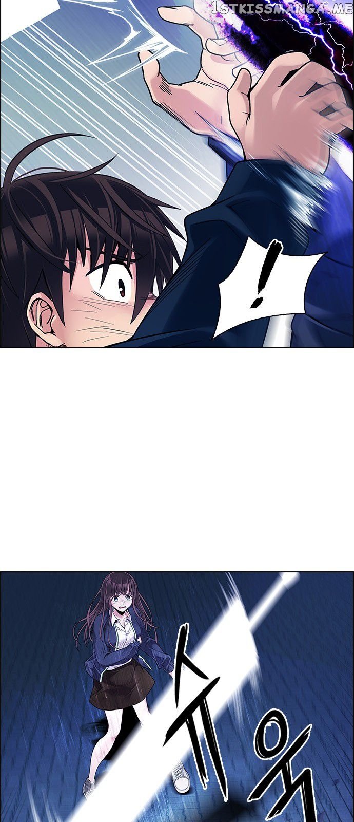 DICE: The Cube that Changes Everything chapter 332 - page 23