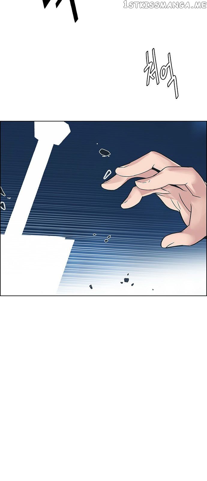 DICE: The Cube that Changes Everything chapter 332 - page 29