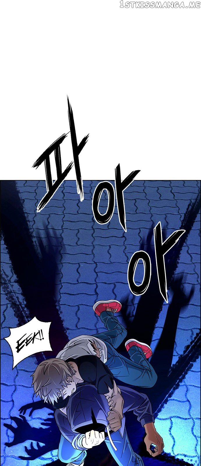 DICE: The Cube that Changes Everything chapter 332 - page 31