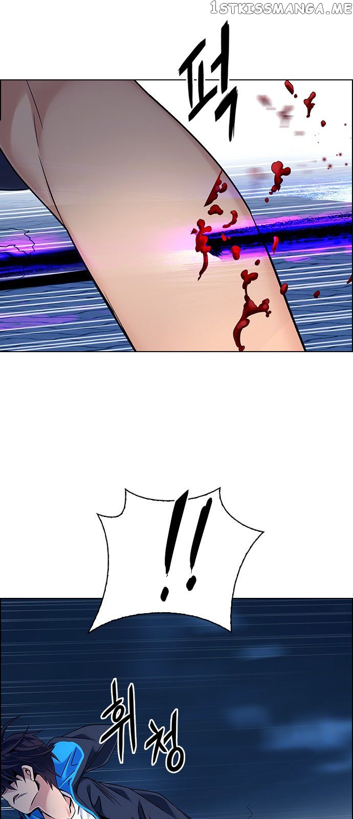 DICE: The Cube that Changes Everything chapter 332 - page 34