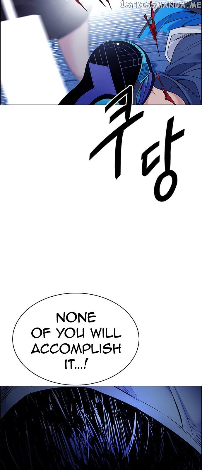 DICE: The Cube that Changes Everything chapter 332 - page 37