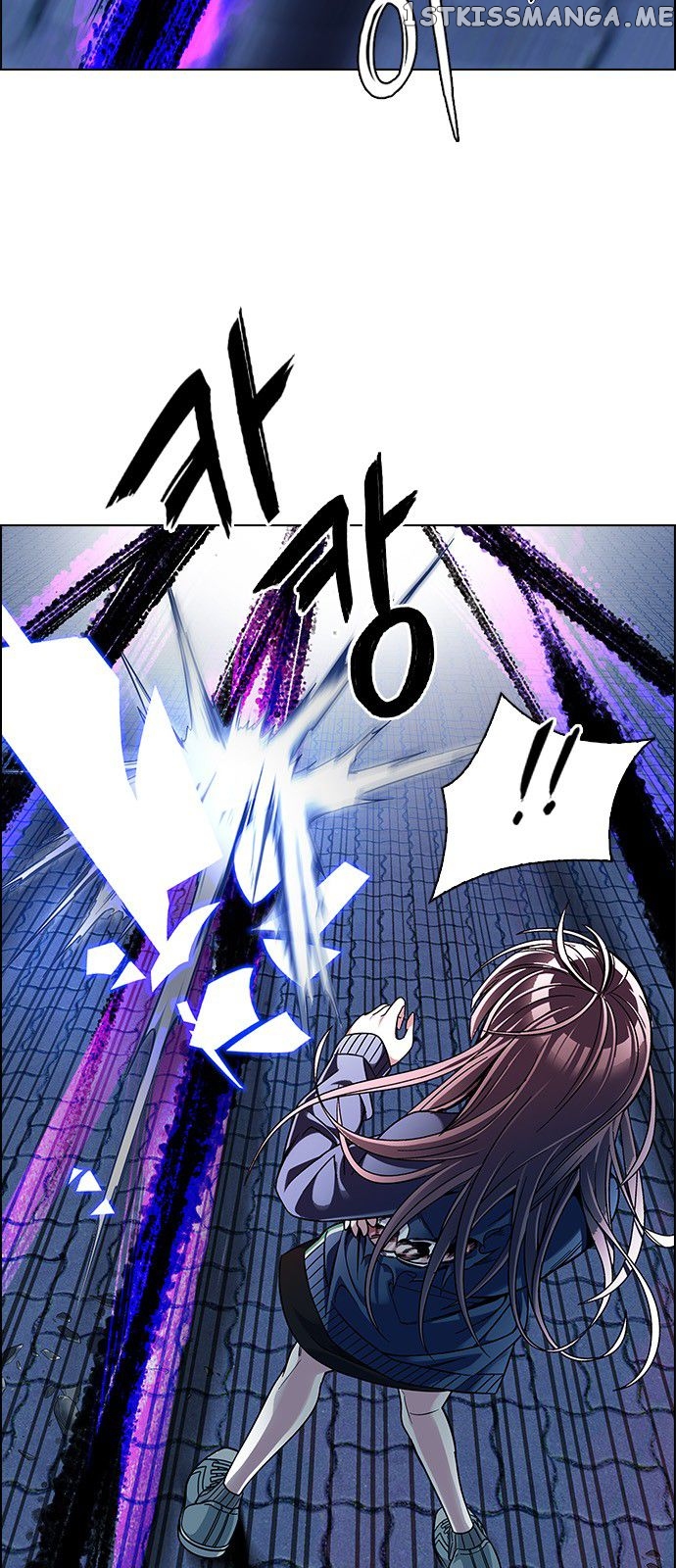 DICE: The Cube that Changes Everything chapter 332 - page 39