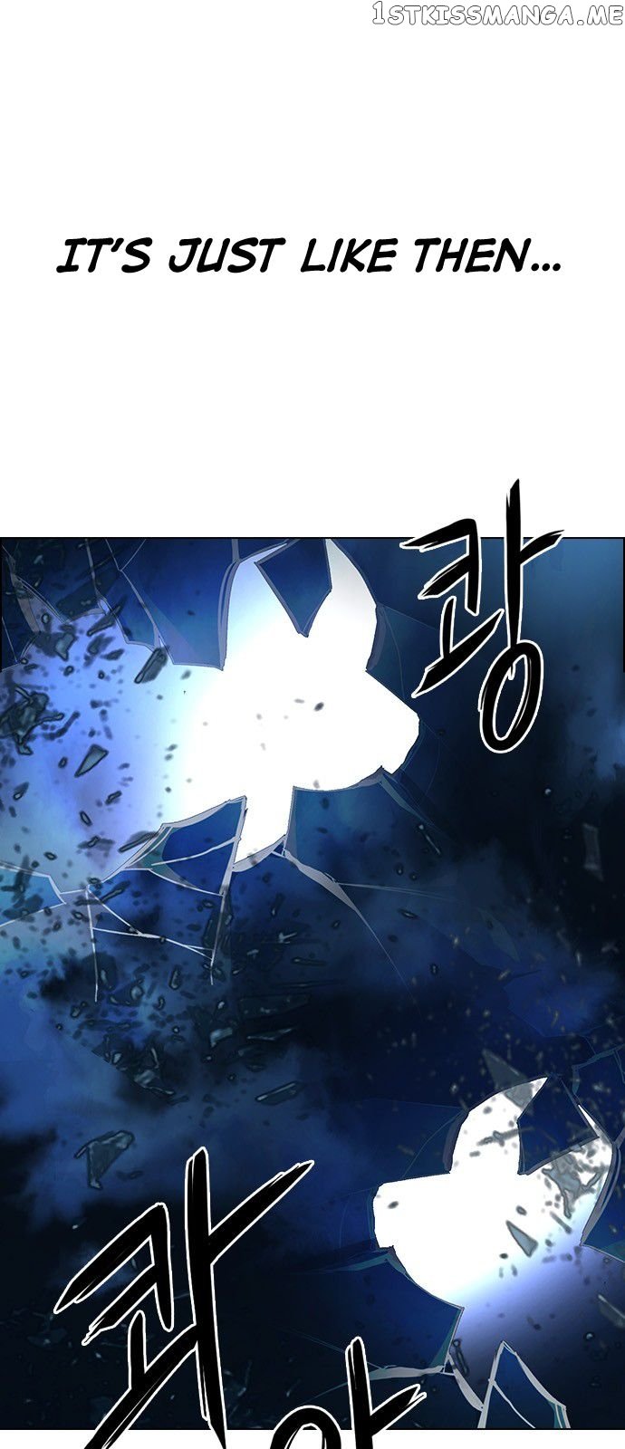 DICE: The Cube that Changes Everything chapter 332 - page 51