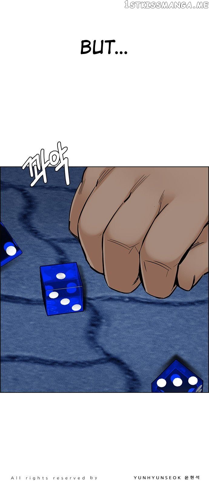 DICE: The Cube that Changes Everything chapter 332 - page 56