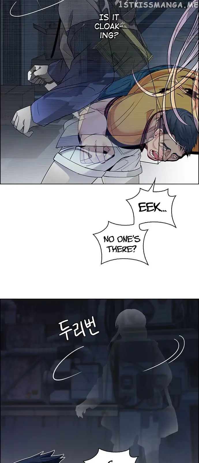 DICE: The Cube that Changes Everything chapter 264 - page 13
