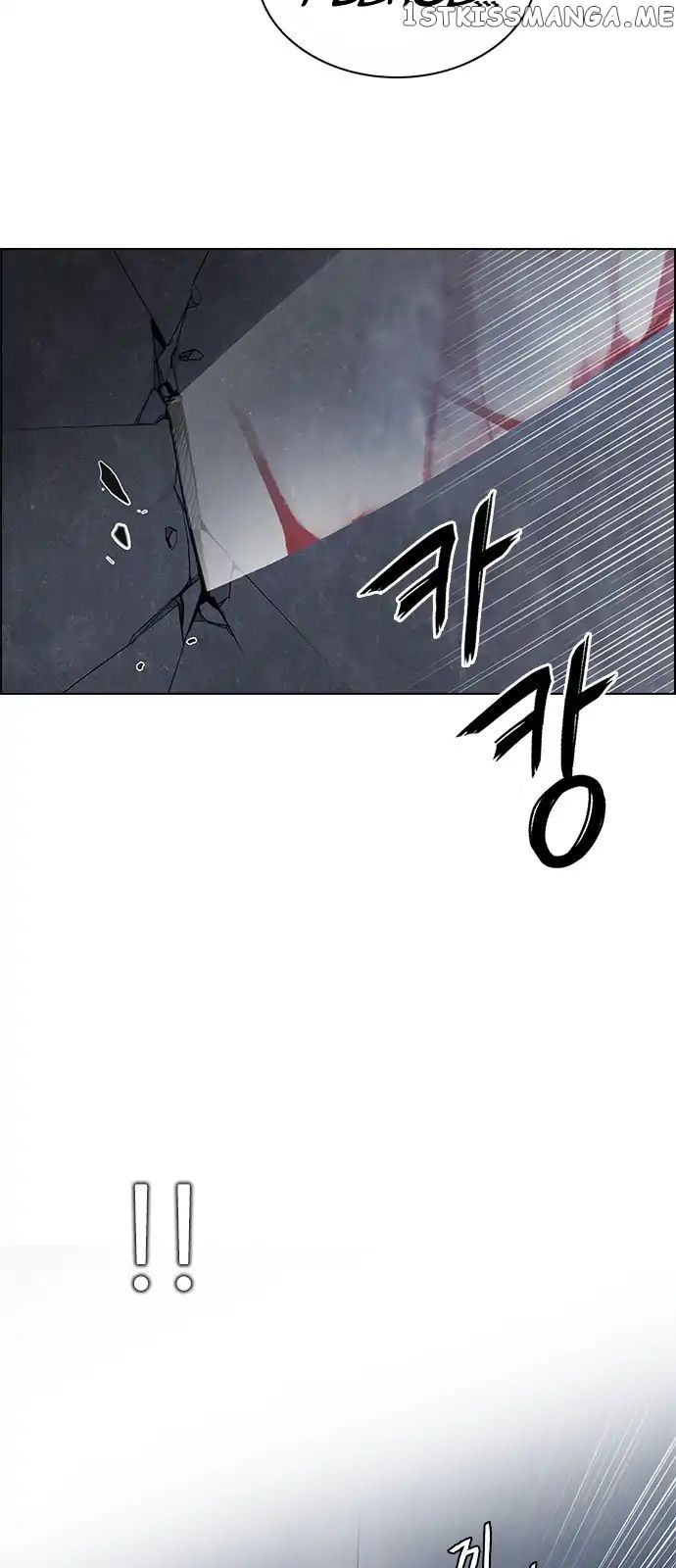 DICE: The Cube that Changes Everything chapter 264 - page 3