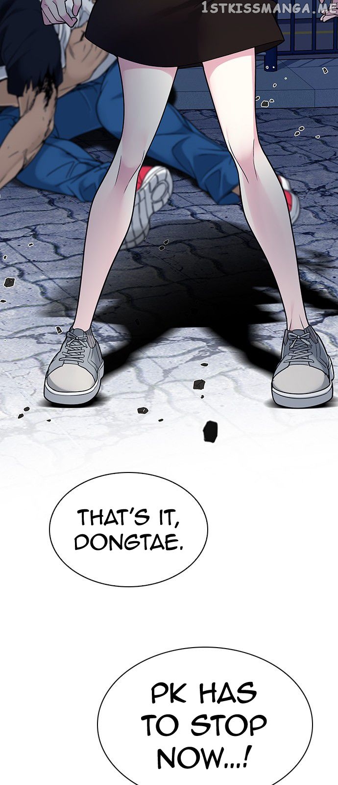 DICE: The Cube that Changes Everything chapter 311 - page 40