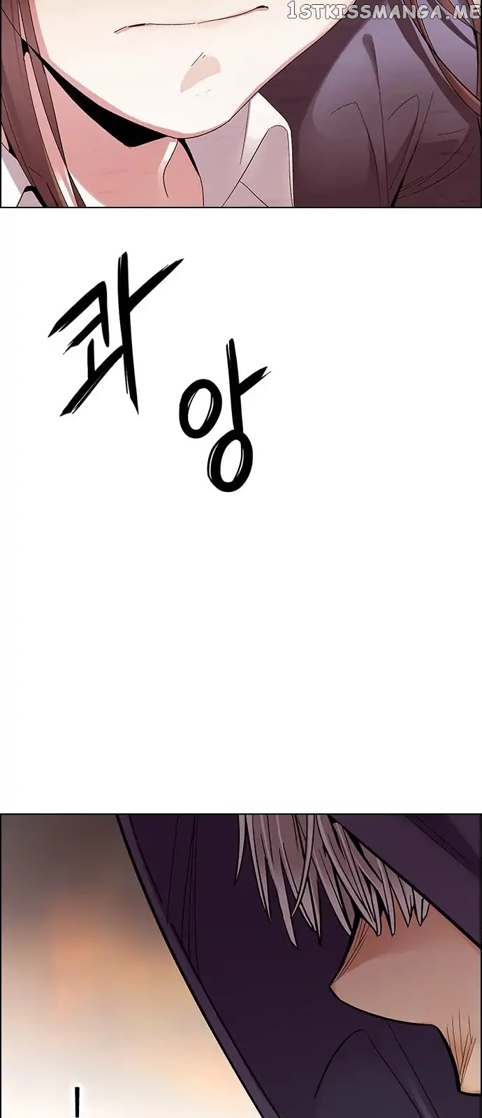 DICE: The Cube that Changes Everything chapter 284 - page 33