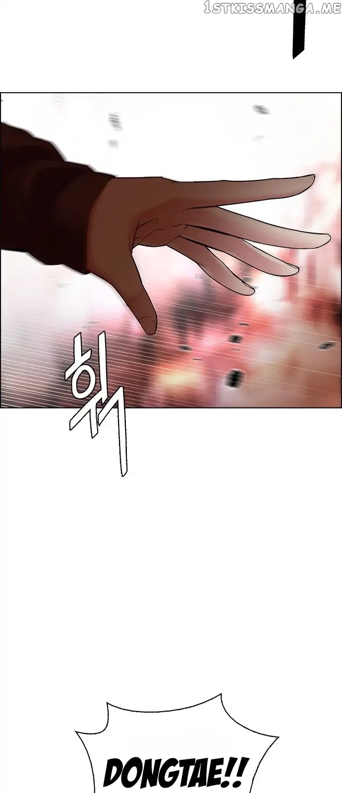 DICE: The Cube that Changes Everything chapter 284 - page 45