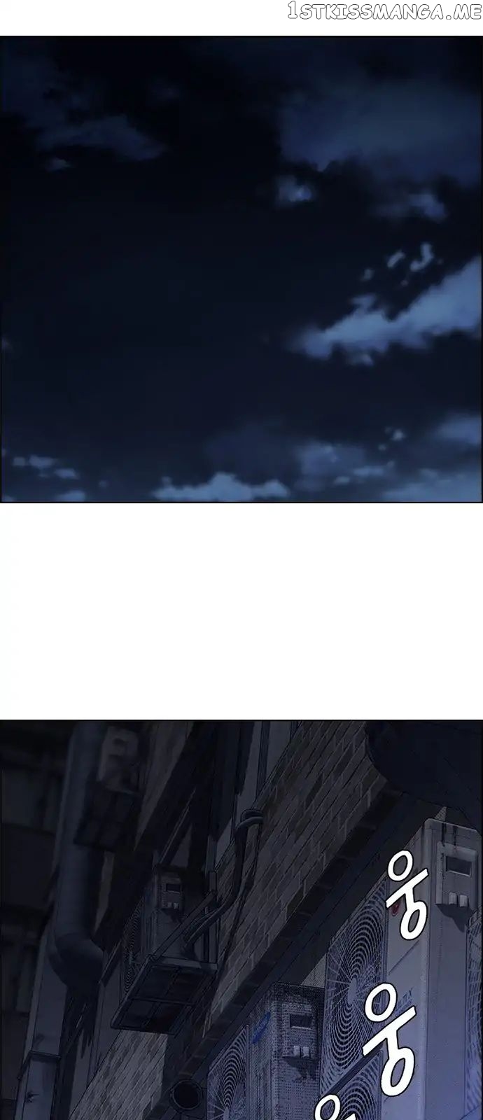 DICE: The Cube that Changes Everything chapter 263 - page 27