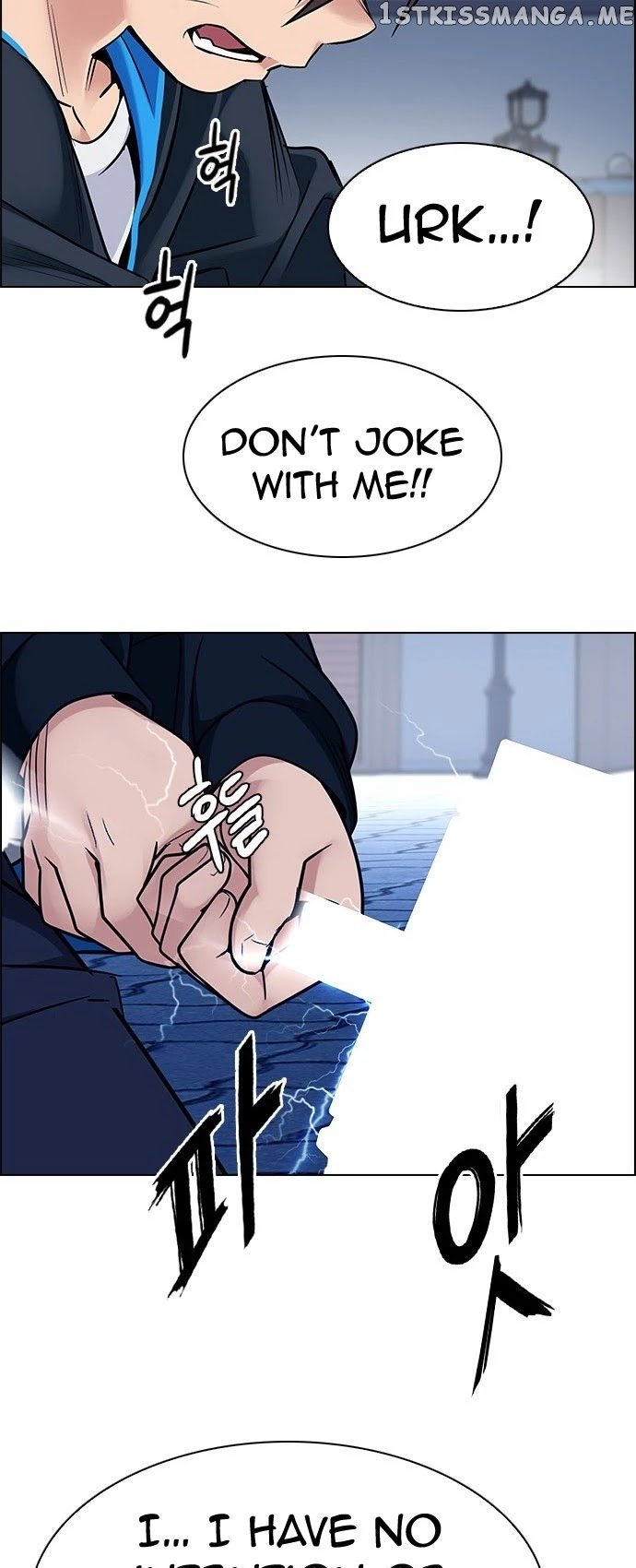 DICE: The Cube that Changes Everything chapter 331 - page 27