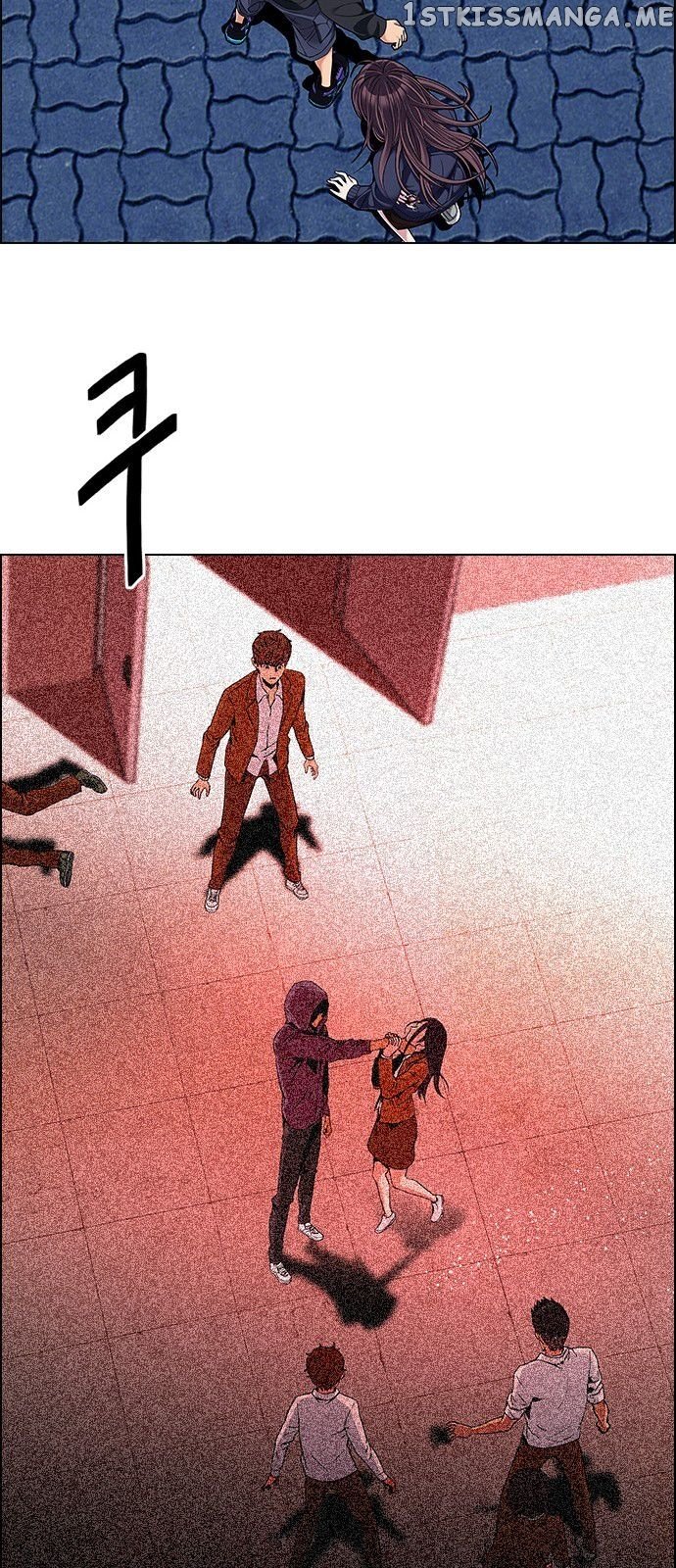 DICE: The Cube that Changes Everything chapter 331 - page 43