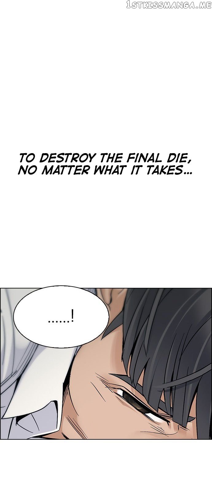 DICE: The Cube that Changes Everything chapter 331 - page 46
