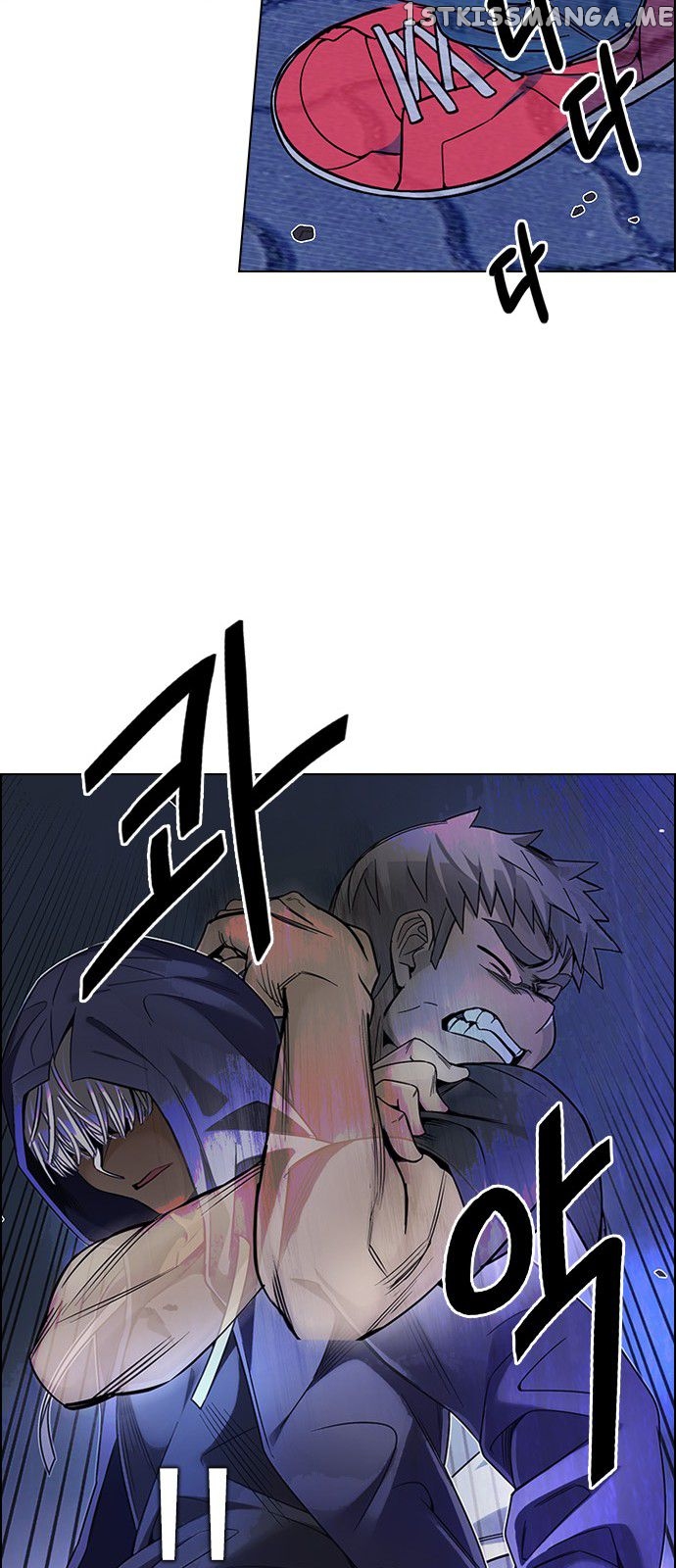DICE: The Cube that Changes Everything chapter 331 - page 54