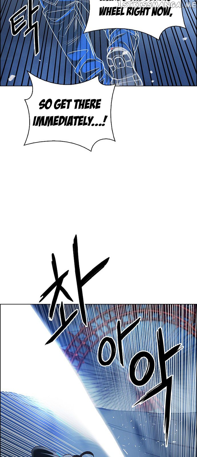 DICE: The Cube that Changes Everything chapter 310 - page 2