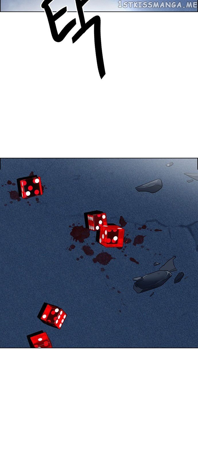 DICE: The Cube that Changes Everything chapter 310 - page 22