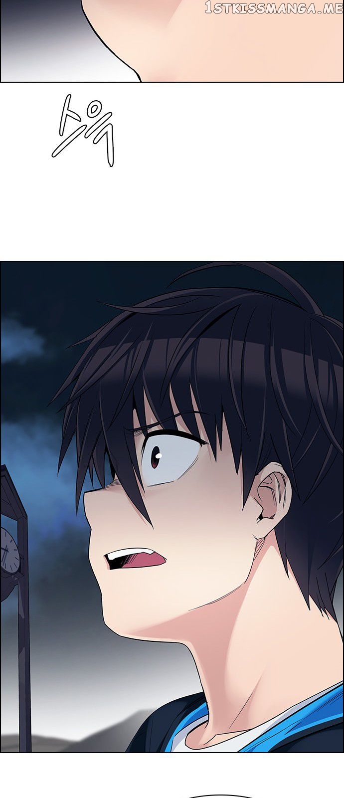DICE: The Cube that Changes Everything chapter 310 - page 25