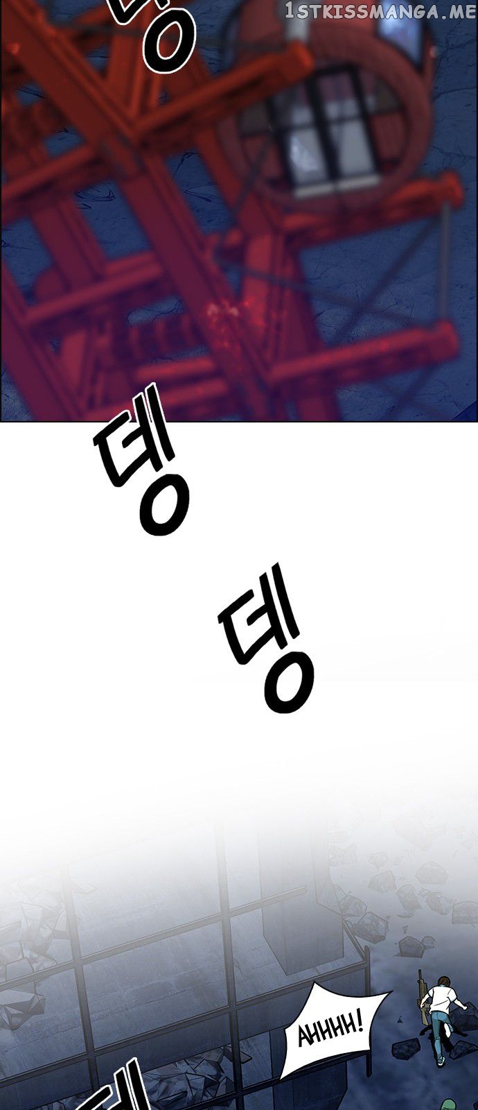 DICE: The Cube that Changes Everything chapter 310 - page 29