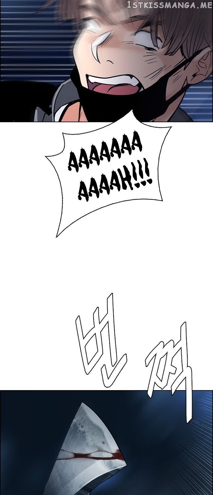 DICE: The Cube that Changes Everything chapter 310 - page 38