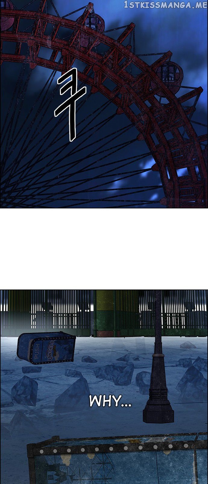 DICE: The Cube that Changes Everything chapter 310 - page 46