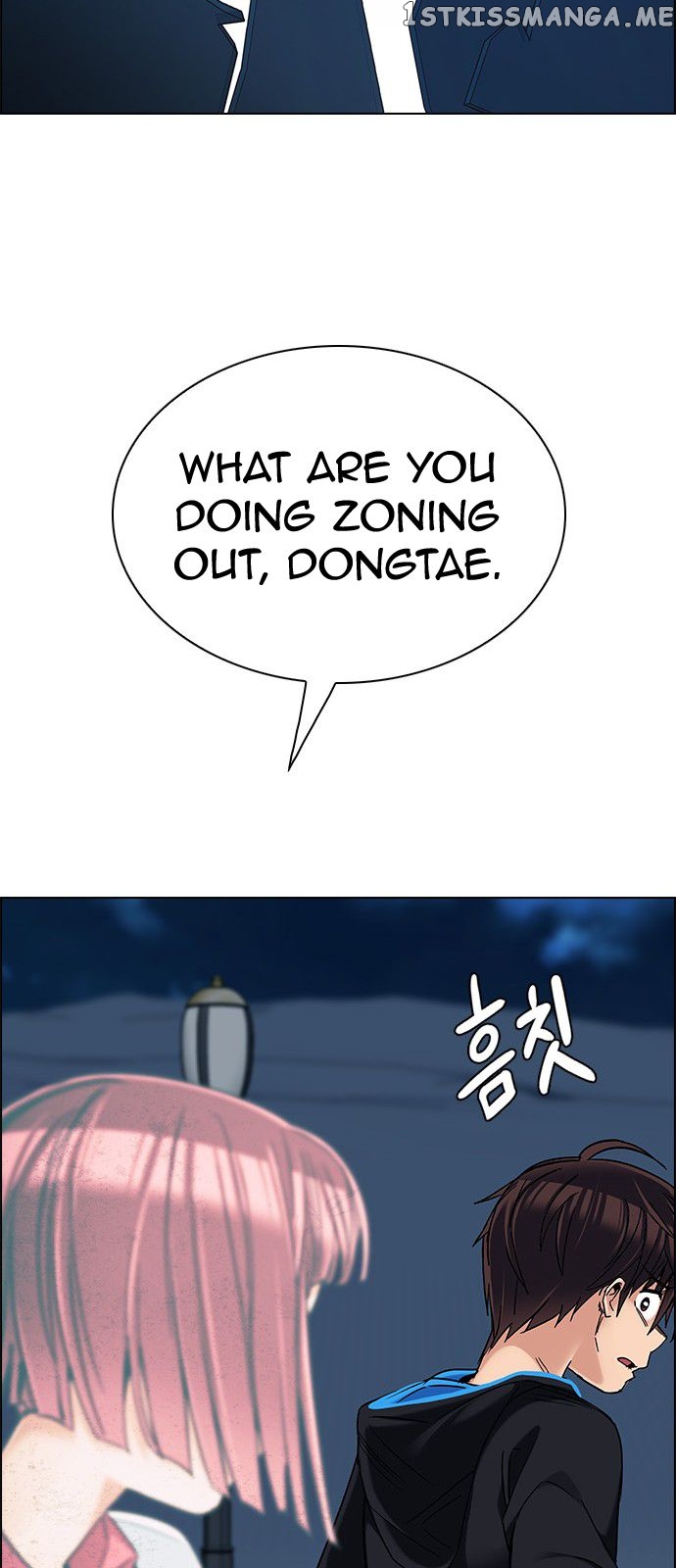 DICE: The Cube that Changes Everything chapter 310 - page 49