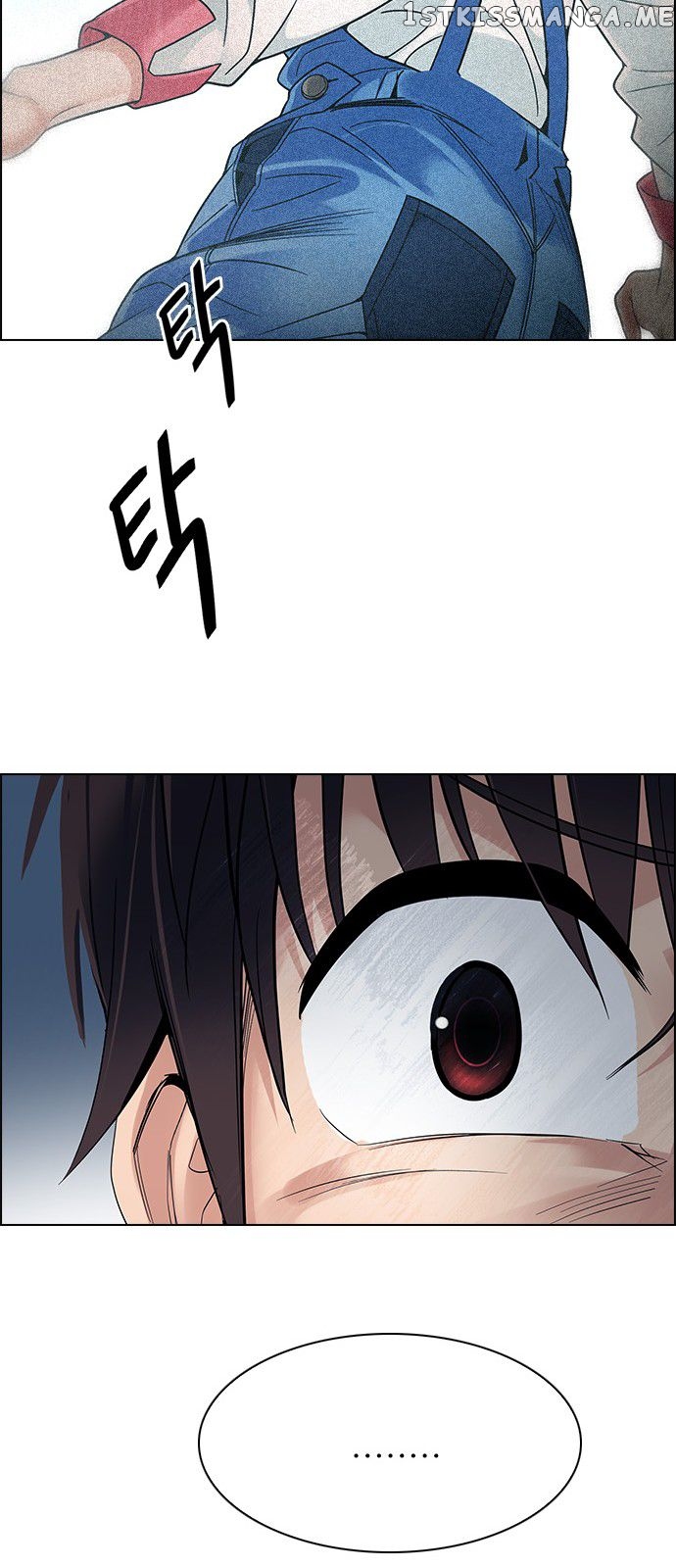 DICE: The Cube that Changes Everything chapter 310 - page 51