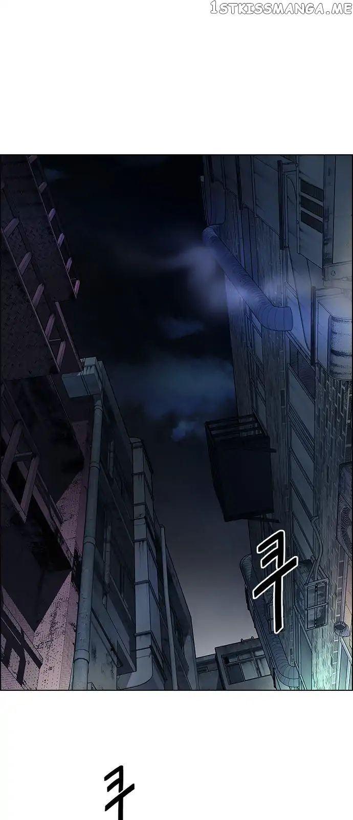 DICE: The Cube that Changes Everything chapter 262 - page 11