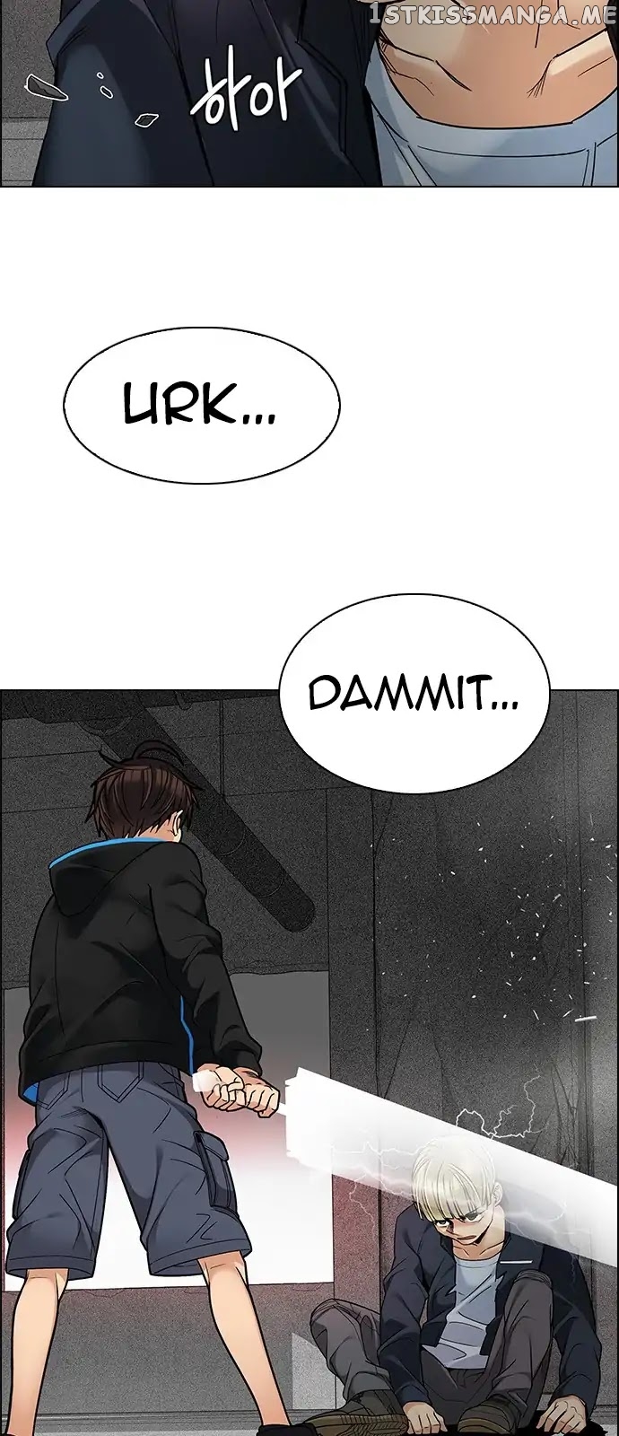 DICE: The Cube that Changes Everything chapter 282 - page 2