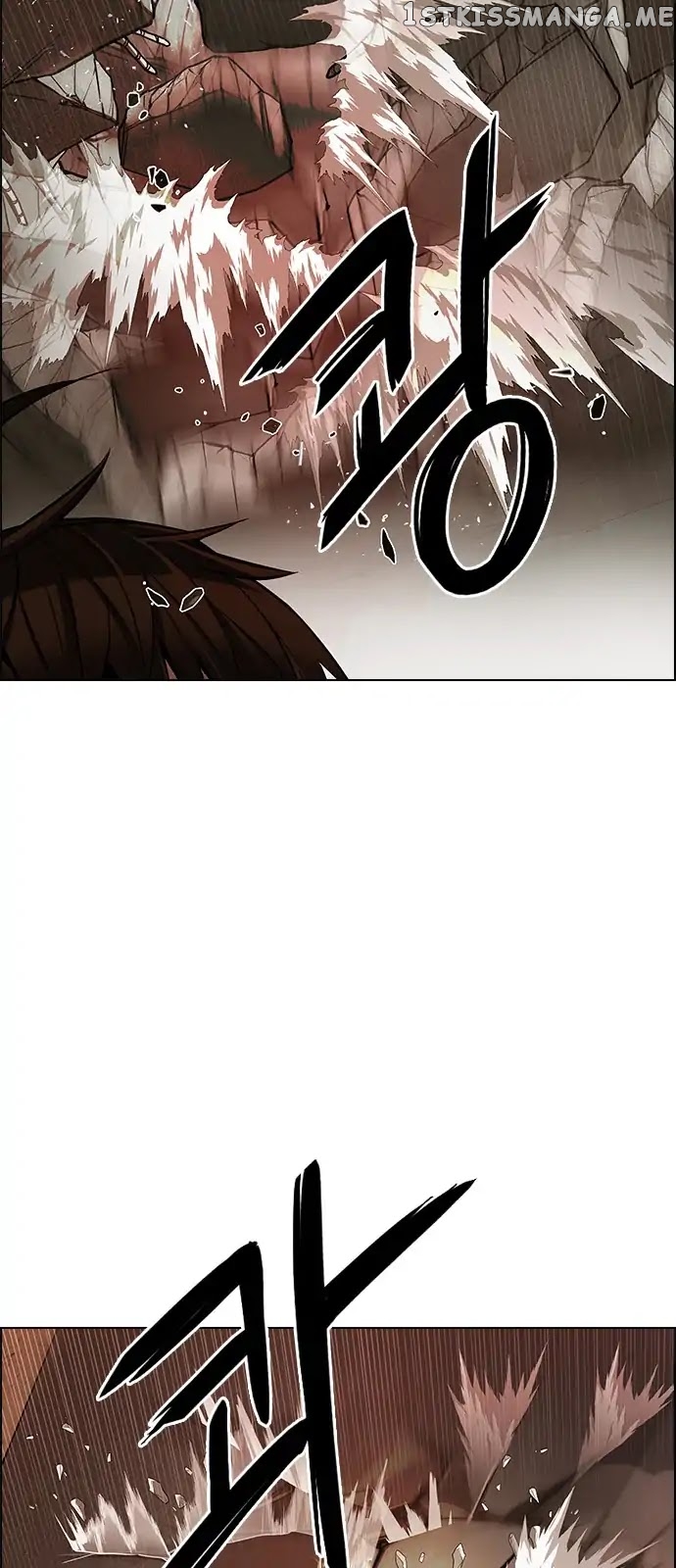 DICE: The Cube that Changes Everything chapter 282 - page 43