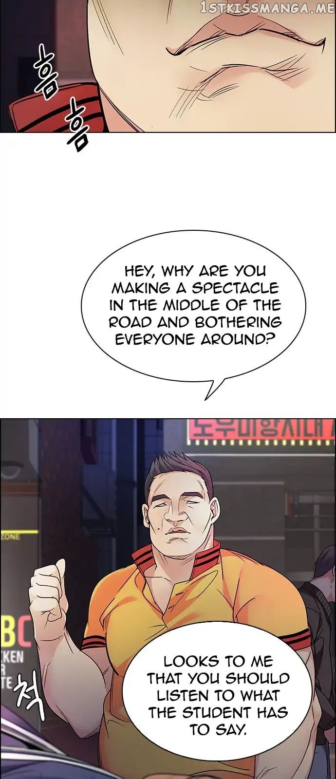 DICE: The Cube that Changes Everything chapter 261 - page 38