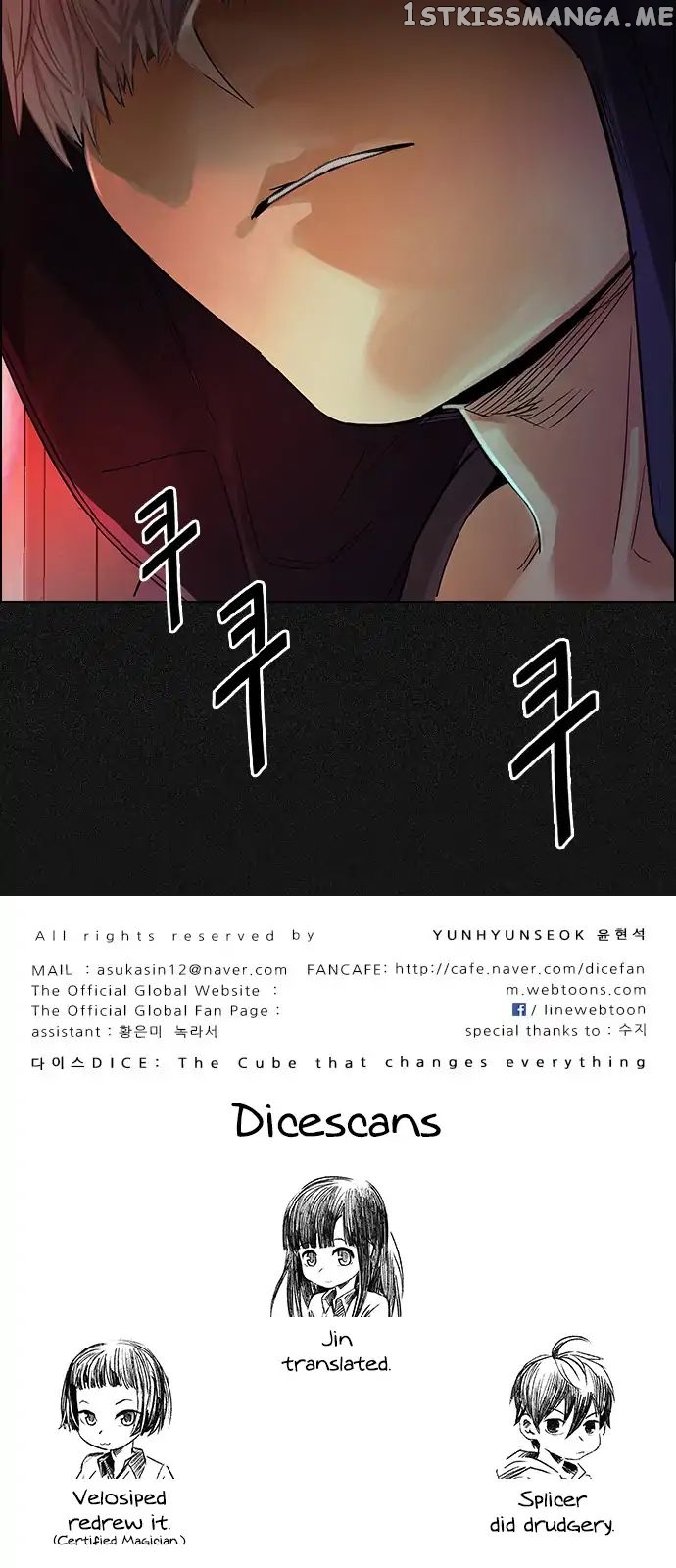 DICE: The Cube that Changes Everything chapter 261 - page 47