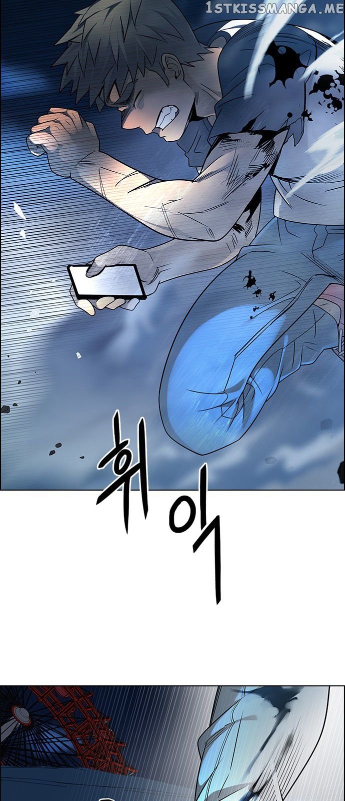 DICE: The Cube that Changes Everything chapter 309 - page 17