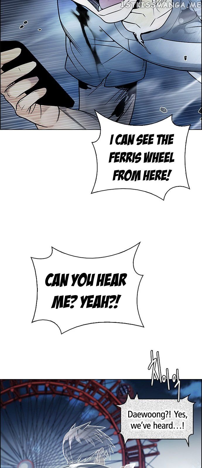 DICE: The Cube that Changes Everything chapter 309 - page 20