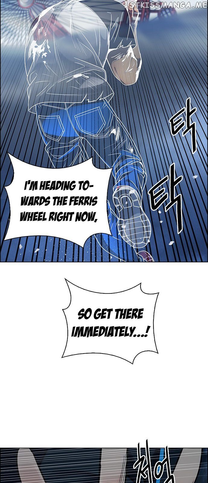 DICE: The Cube that Changes Everything chapter 309 - page 21