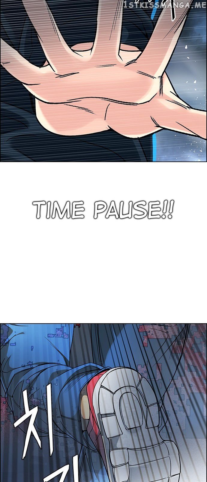 DICE: The Cube that Changes Everything chapter 309 - page 22