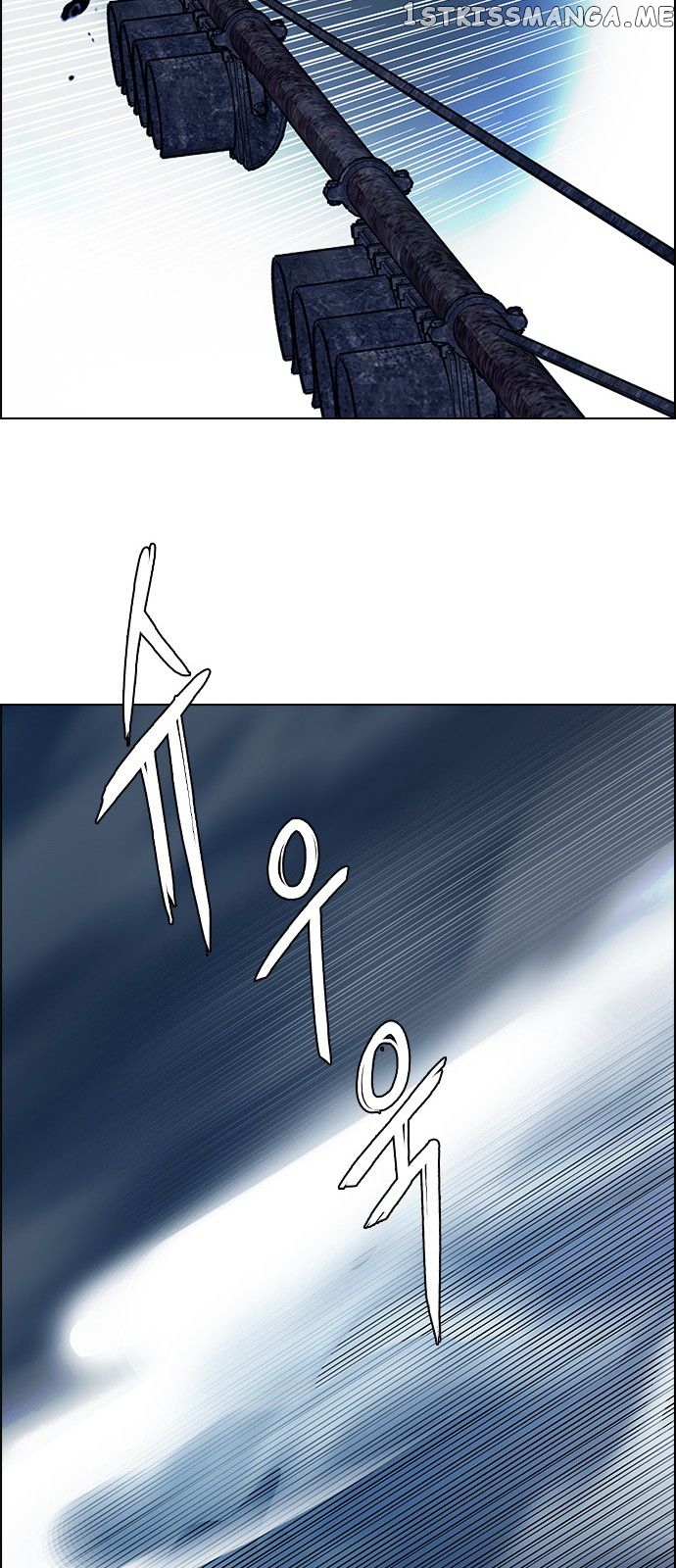 DICE: The Cube that Changes Everything chapter 309 - page 32