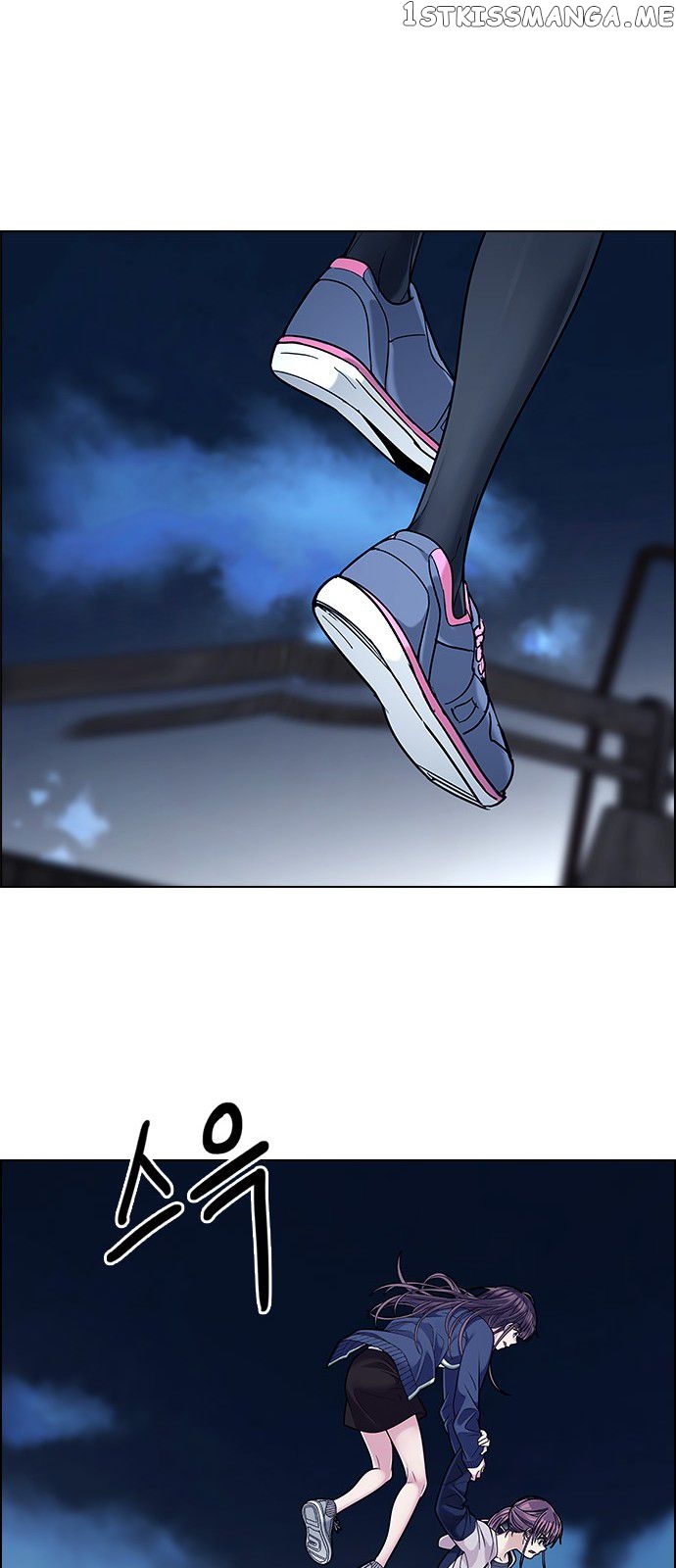 DICE: The Cube that Changes Everything chapter 309 - page 43