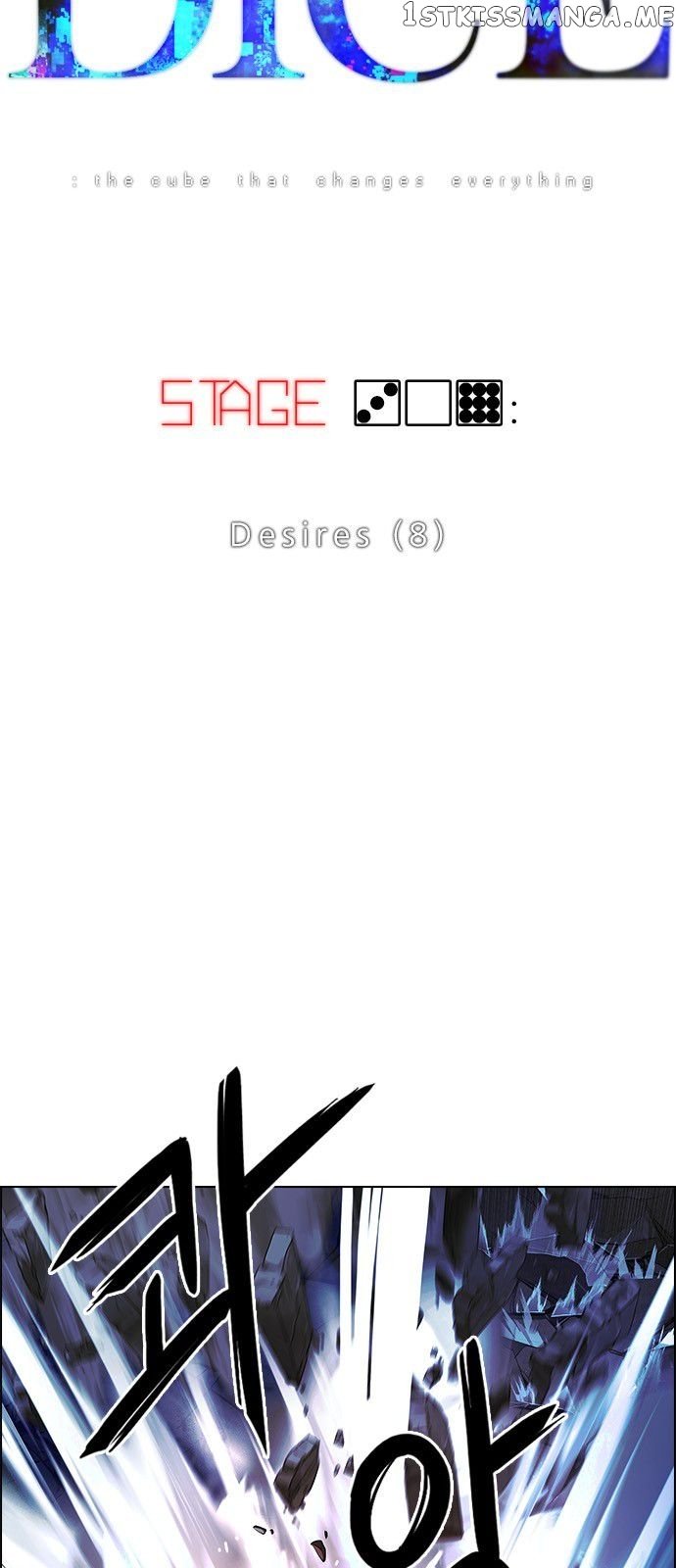 DICE: The Cube that Changes Everything chapter 309 - page 5