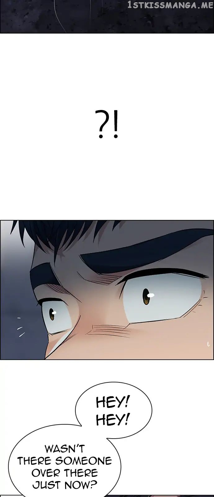 DICE: The Cube that Changes Everything chapter 260 - page 12